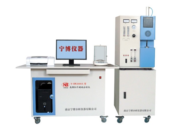 N-HW2000A型高频红外碳硫分析设备